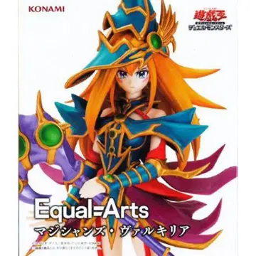 미개봉품 KONAMI Equal=Arts 매지션즈 발키리아