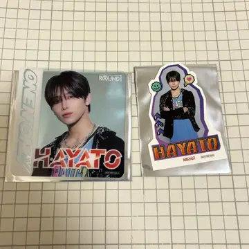 HAYATO 타카오 하야토 코스터 스티커 라운드 원 원엔