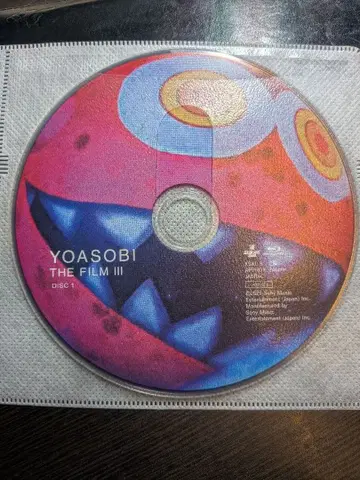 YOASOBI THE FILM 3 Blu-ray 2장 세트 특전 등 없음
