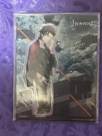 우타프리 HEAVEN SKY 키류인 반 아크릴 스탠드