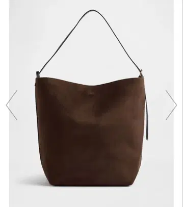 ZARA 비건 스웨이드 버킷 백 브라운