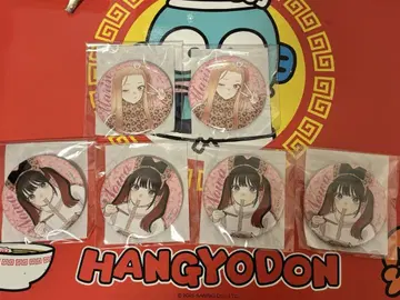 그 비스크돌은 사랑을 한다 온라인 복권 캔뱃지