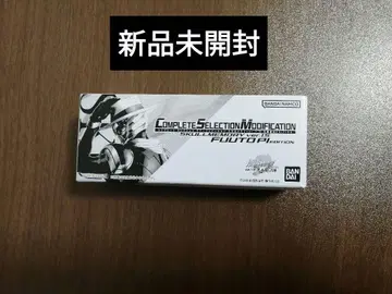 CSM 스컬 메모리 Ver.1.5 후토 탐정 EDITION 가면라이더 W