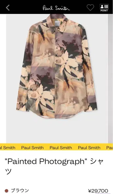 paulsmith 꽃무늬 셔츠 한정판 색상