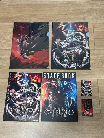 극장판 OVERLORD 성왕국편 영화 굿즈 6개 세트 묶음 판매