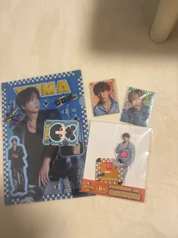 코무돗토 복권