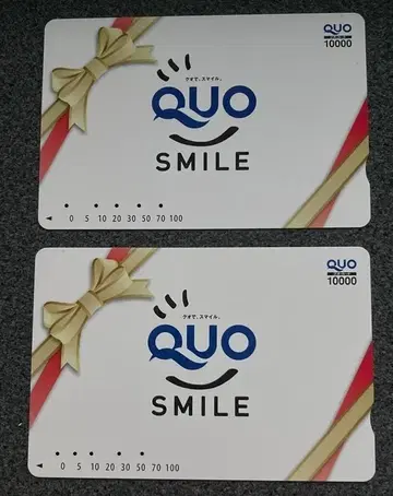 쿼오카드 사용