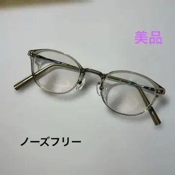 메가네이치바 노즈프리 NOF-214 베이지