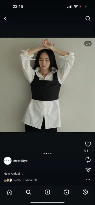 미사용 새상품 에트레토쿄 컴팩트 크롭 뷔스티에 etre