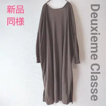 새상품급 Deuxieme Classe 두지엠 클라세 롱 가디건