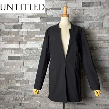 이탈리아제 원단 UNTITLED x FABRICA 롱 기장 노카라 자켓