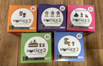 MOTHER2 제일복권 가게 후드 컨테이너 컴플리트 세트