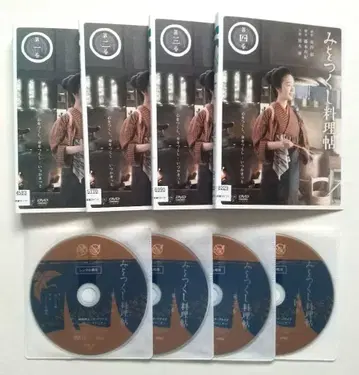 미오츠쿠시 요리첩 전 4권 렌탈판 DVD 쿠로키 하루 모리야마 미라이