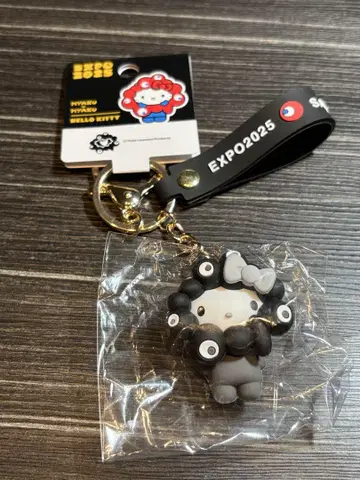블랙 미야쿠미야쿠 산리오 키티 키링 간사이 만박 한정판