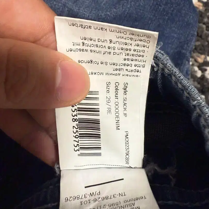 6번째 상품 이미지