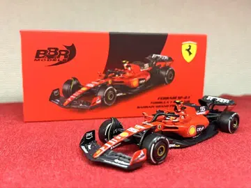 BBR 1/64 페라리 SF-23 55 카를로스 사인츠
