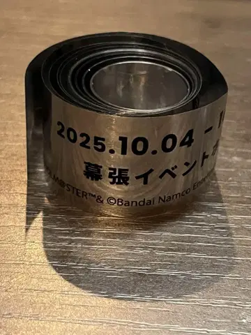 SideM 배틀 페스티벌 은색 테이프
