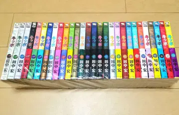매일 배송 KIPPO. 1-28권 키포 무료배송 즉시 구매 가능 히로시마