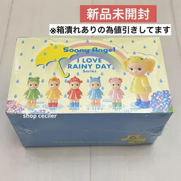 소니 엔젤 아이러브 레니데이 시리즈 모듬 박스 1BOX