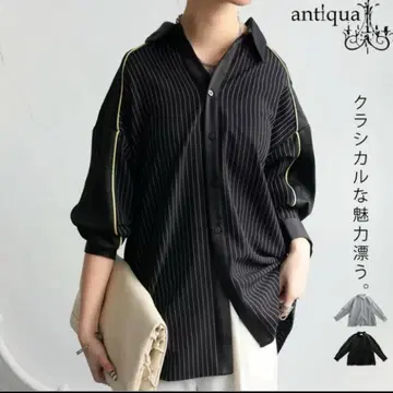 antiqua 스트라이프 절개 셔츠