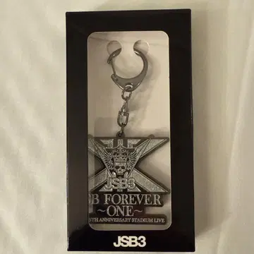 3대째 JSB Forever ONE 스타디움 라이브 입장 혜택 키링