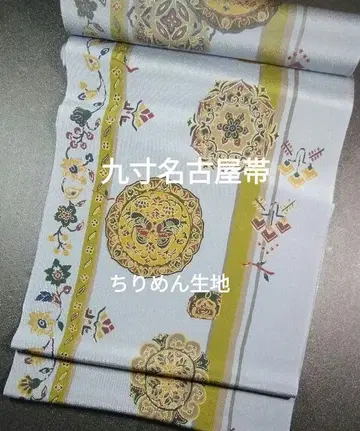 크레이프 원단 구촌 나고야 오비 전체 무늬 미사용 새상품 순수 실크