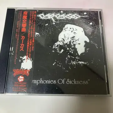 Carcass Symphonies of Sickness CD