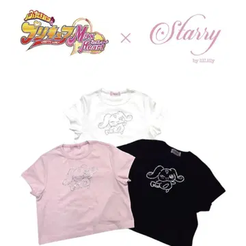 [ 완판템 ] lilLilly Starry 큐빅 T셔츠 미플