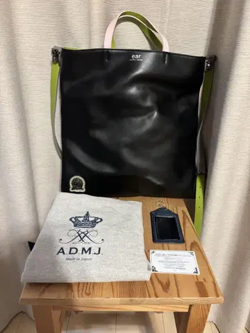 ADMJ 토트백