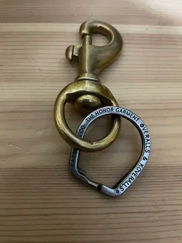 atlast 키링 아틀라스트