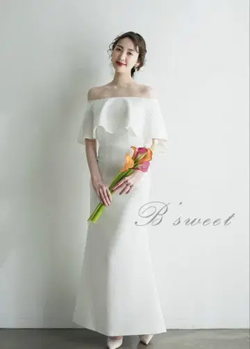 B sweet 오프숄더 웨딩 드레스