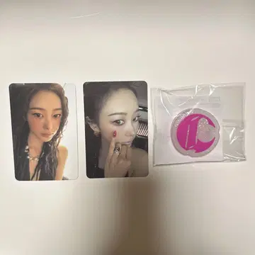 aespa 지젤 세트