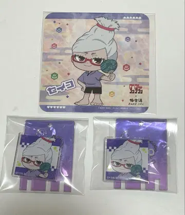 단단단 극락탕 호시코