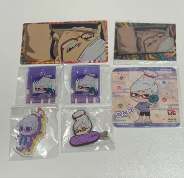 단단단 극락탕 호시코