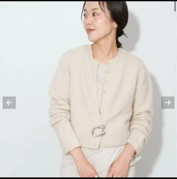 플라주 Plage 캐시미어 믹스 퍼 가디건