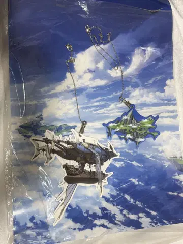 그랑사이퍼 모빌