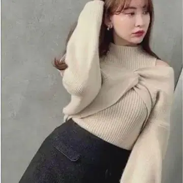 Herlipto Hemingway Boucle Skirt