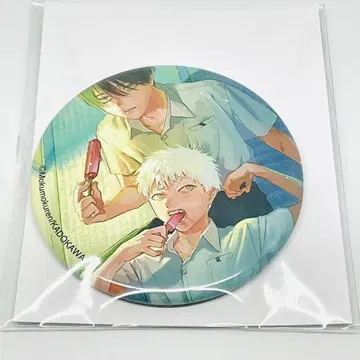 빛이 죽은 여름 트레이딩 캔뱃지 히카루 & 요시키 3