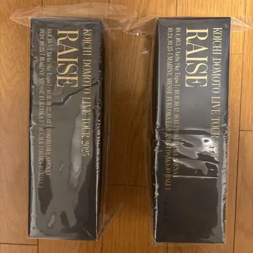 도모토 코이치 RAISE 응원봉 2개