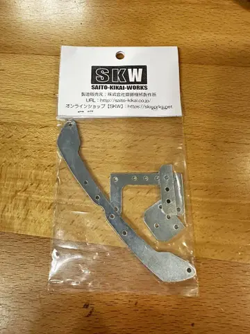 [ 미개봉 새상품 ] SKW 앵커 가공 지그 SKW-0023