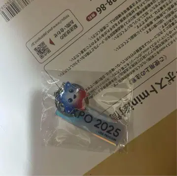 오사카 엑스포 한정판 미국 스파크 아크릴 키링