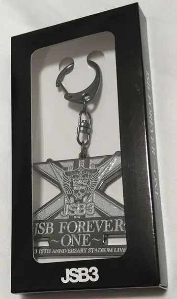 3대째 JSB FOREVER ONE 입장 혜택 로고 키링