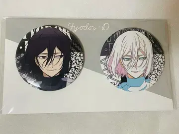 문호 스트레이독스 효도르 현대 일본 의류 캔뱃지 세트