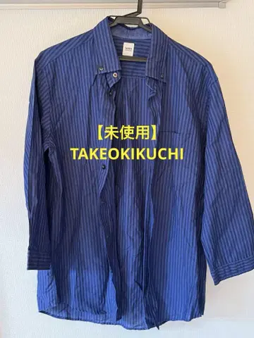 [ 미사용 ] [ TAKEO KIKUCHI ] 파랑 스트라이프 긴팔 셔츠
