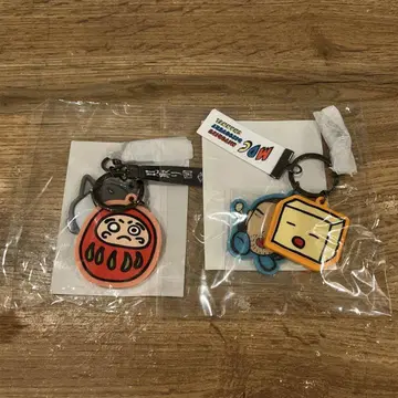 미토리즈 디스커버리 채널 키링 세트