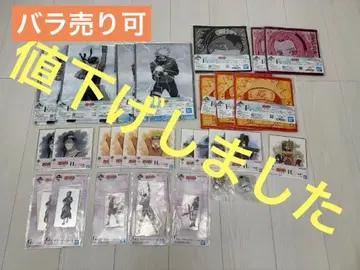 제일복권 NARUTO-나루토- 파도 나라 편 하위상 세트