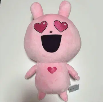 니시무라 유우지 러브토끼