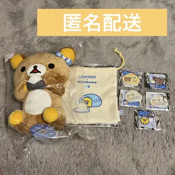 리락쿠마 라스트 원 봉제 인형 로손 제일복권