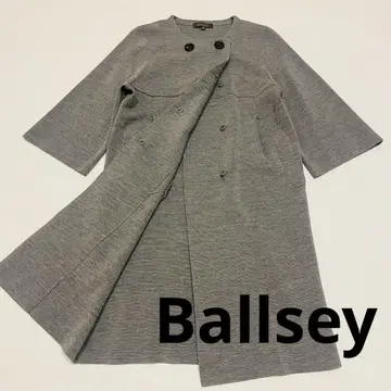 Ballsey 보르지 울 100% 롱 코트 그레이 38