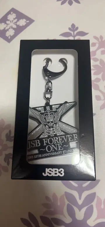 JSB 15주년 기념 키링 3